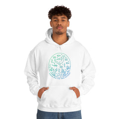 Unisex Heavy Blend™ ocean Hooded Sweatshirt